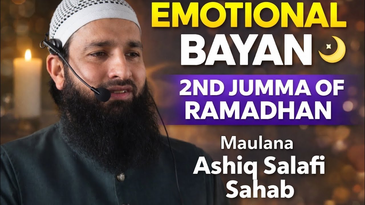 Emotional Jumma Khutba•27 Feb 2026•Beehama Ganderbal •Moulana Ashiq Salafi sb