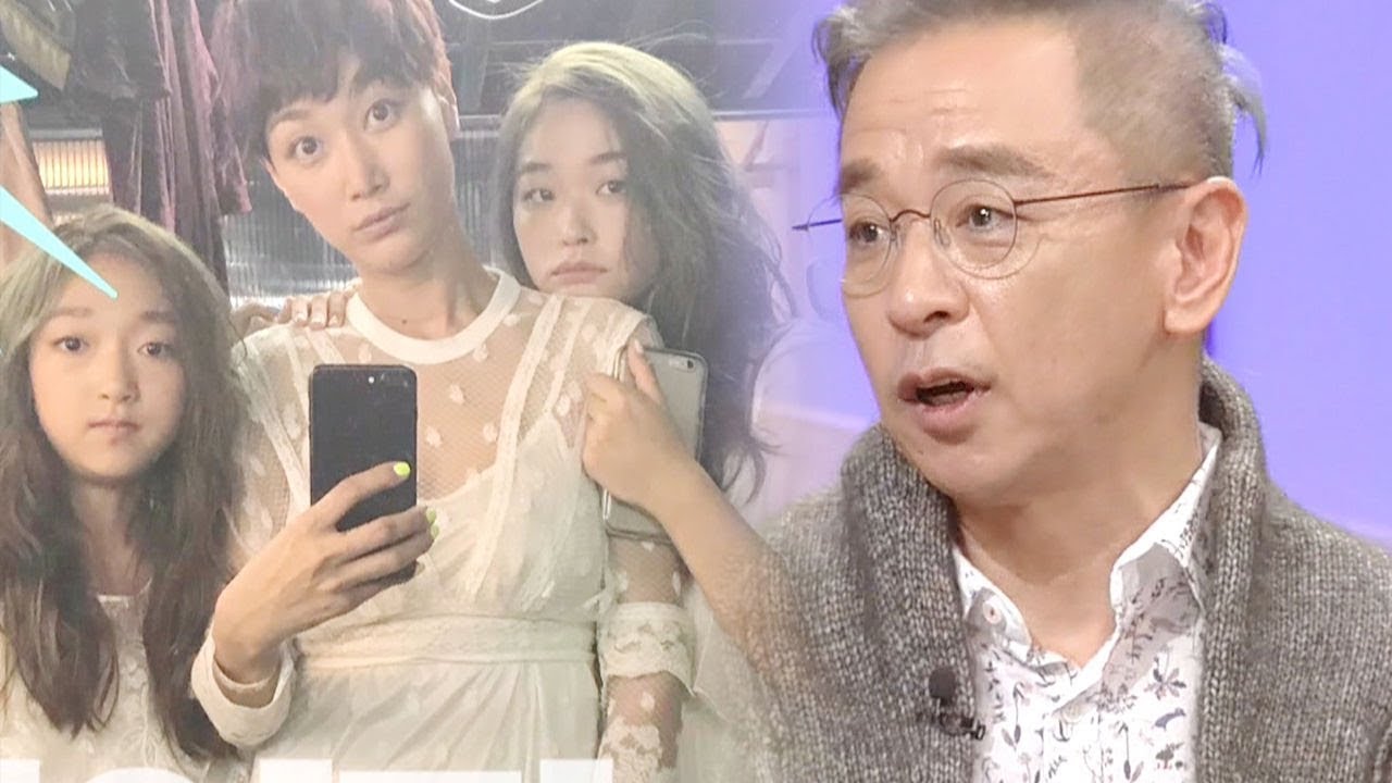 유용운, 21살 모델 변정수 낚아챈 사랑꾼 ‘슈퍼 내조왕’ @싱글 와이프2 9회 20180321