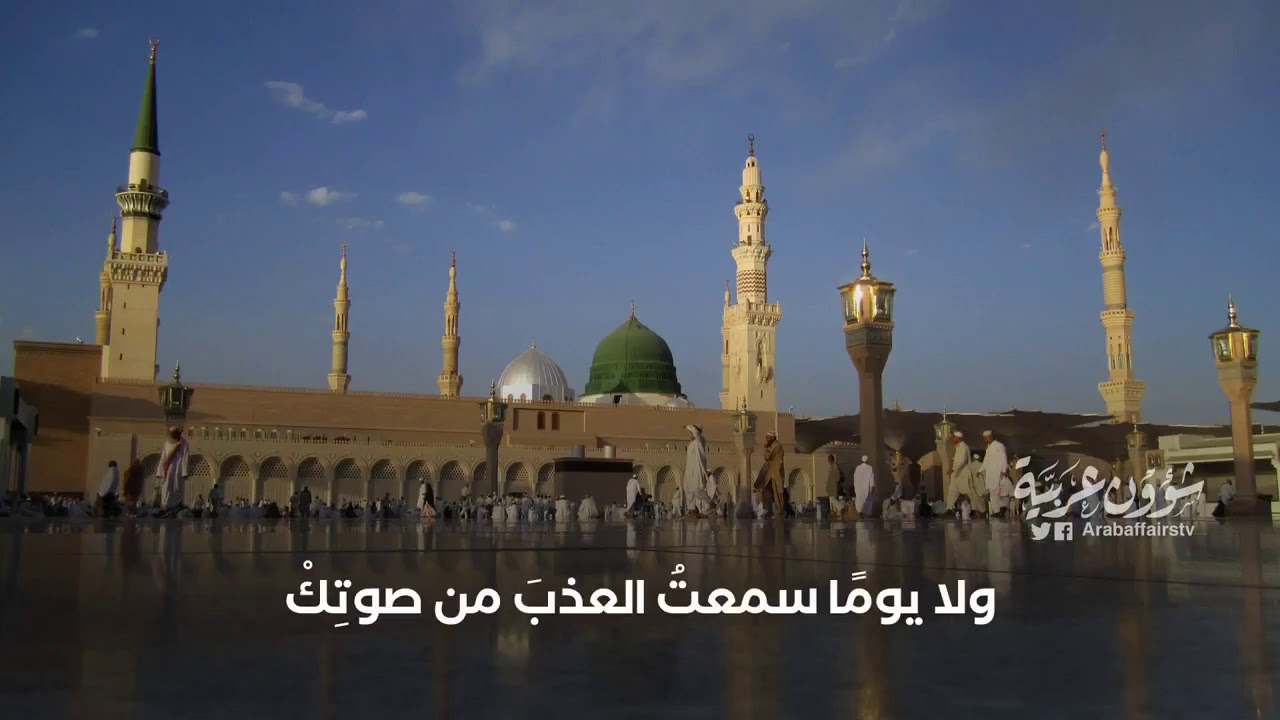 احبك يا رسول الله ...