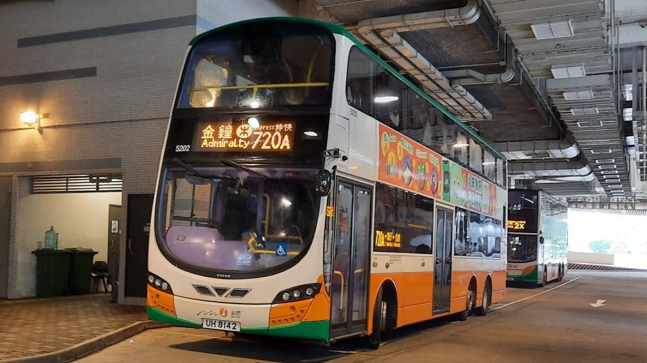 NWFB 720A Sai Wan Ho Grand Promenade nwfb-720a-sai-wan-ho-grand-promenade
