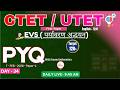 CTET/UTET 2026 EVS | PYQ Analysis - 2026 - Paper 1 | Day 34