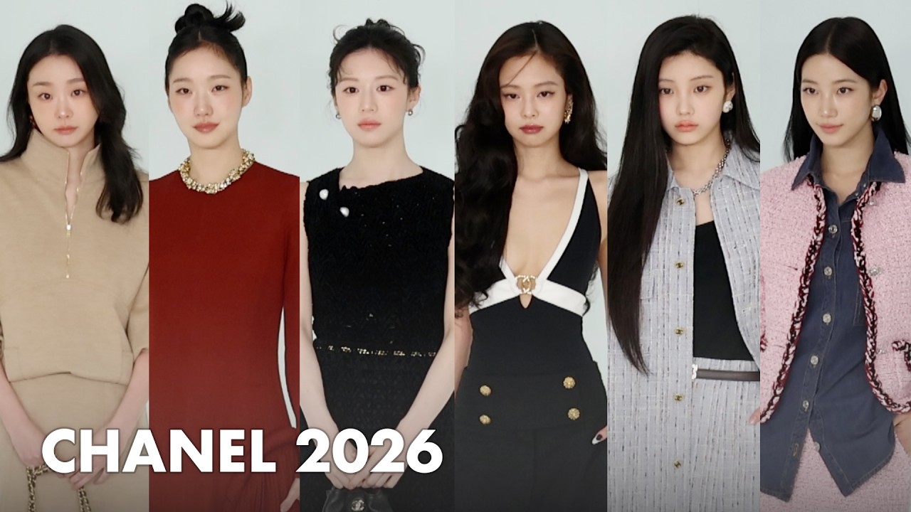 Jenny, Go Yoon-jung, Kim Da-mi, Kim Go-eun, Won-hee Shine at Chanel 2026 Workshop Collection Showcase