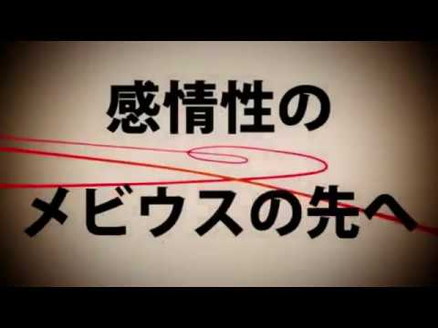 【UAU 】チルドレンレコード【歌ってみた】