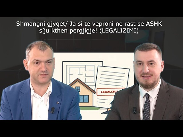 Shmangni gjyqet/ Ja si të veproni në rast se ASHK s’ju kthen përgjigje! (LEGALIZIMI)