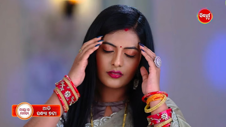 Maya O Mamata | Episodic Promo 423 | 19th May 2025 | Sidharth Tv | Odia Serial Review