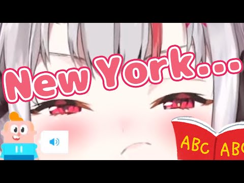 You Can Speak English...Ojou!!!