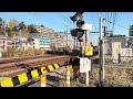 Trainspotting at Kagetsu-sōjiji railroad crossing #8 (Kanagawa, Japan)