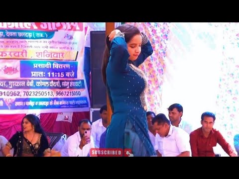 Sunita Baby new Dance 2023Haryanvi New Dance 2023 haryanvi  sunitababydance  sapnachoudhary