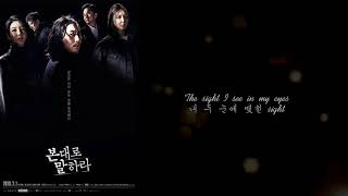 s Engsub This Game  Lee Bada tell Me What You Saw Ost Part 1