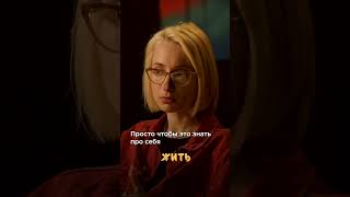 Буллинг. Эпизод 42 @Zhit   #Буллинг #Травля #Агрессия #Психология #Shorts