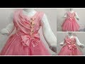 fancy baby frock full tutorial