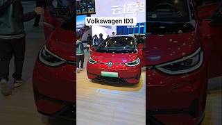 Volkswagen ID3 НОВИНКА