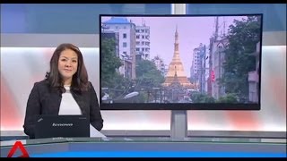 MYANMAR  Calls for economic reform from top business leaders