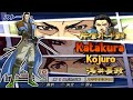 MENDAPATKAN SEMUA PERALATAN KATAKURA KOJURO  .. sengoku basara 2 | gameplay #11