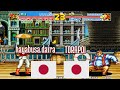 Youtube Thumbnail title