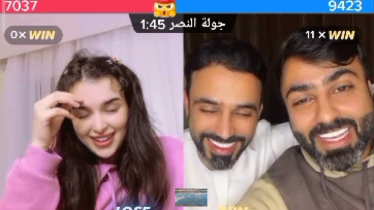 بث دعاء من المغرب مع حبيبي🌹 خالد ♥