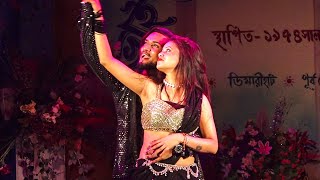 Aankhon Se Tune Kya Keh Diya | Old Hindi Song | Hot Romance Song | Arup Dance Academy | Ranichak