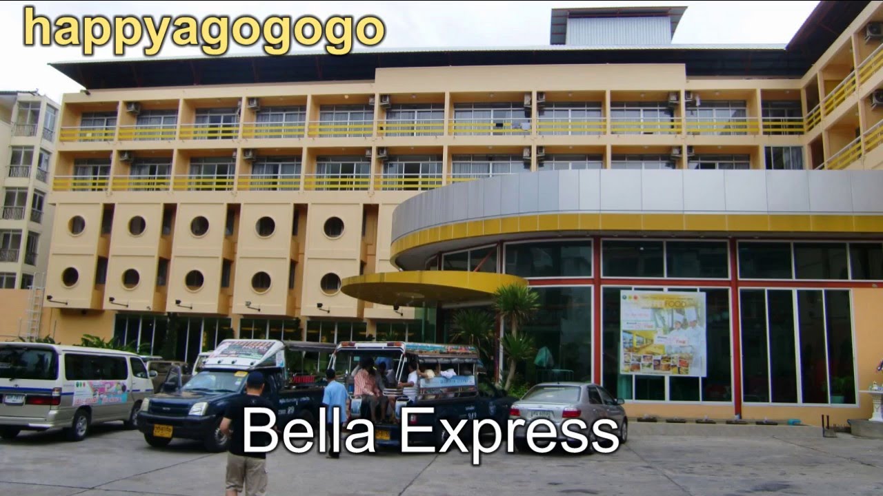 【Pattaya】Bella Express【Hotel】 - YouTube