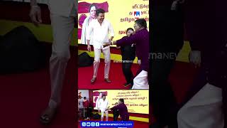 പടടന വസലടചച ചവട വചച വജയ