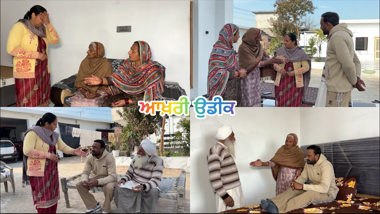 ਆਖ਼ਰੀ ਉਡੀਕ part:24 (season-2) akhri udeek( new video)#thepunjab #sadapunjab #pannutvv
