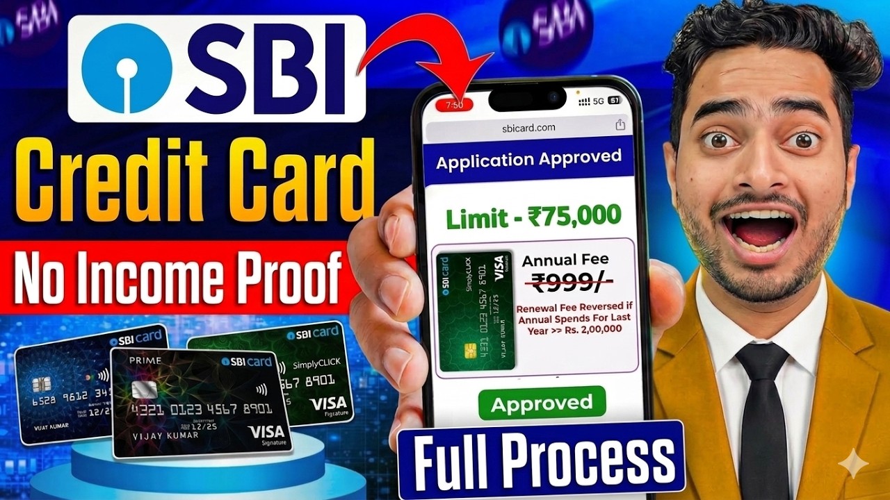 SBI Credit Card Online Apply 2026 | SBI Bank Credit Card | How to Apply SBI Credit Card Online