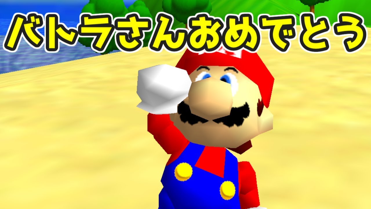 【配信アーカイブ】バトラさんおめでとうの雑談枠