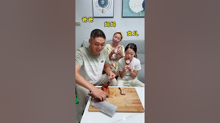 My husband can't stand my daughter like this, Mr. Du and Miss Lin