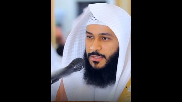 أوائل سورة الشورى بصوت #عبدالرحمن_العوسي | Surah al-Shura #abdurrahmanalausy