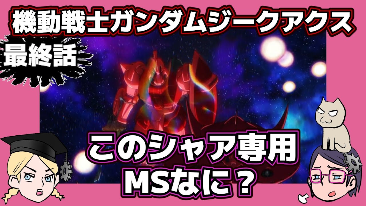 maxresdefault.jpg