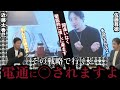 【テレビはオワコン？②】それは余りに危険すぎる…テレビ復活の戦略にひろゆきと佐藤尊徳が近藤太香巳に警鐘を鳴らす【2025/5/20質問ゼメナール切り抜き】#ひろゆき#質問ゼメナール切り抜き