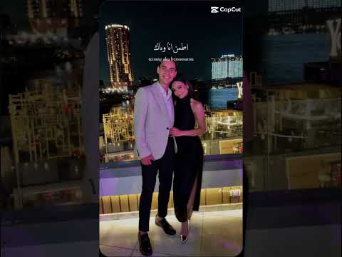 جوايا هتعيش مهما عمري يفوت كاتيعماد  7