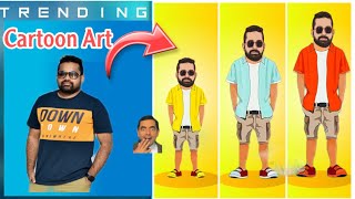 Cartoon Photo Editing | Cartoon Photo Editing Malayalam | Miniature Photo Editing | PicsArt|Toon App screenshot 3