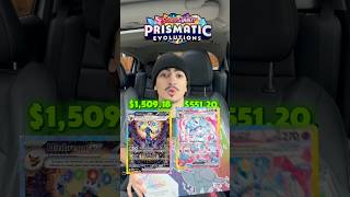PRISMATIC SPC SIR hunting😈 #pokemon #packopening #unboxing #prismaticevolutions