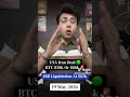 Crypto Market Update! Trading Market Special Update! Market Next Move! #crypto #trading #binance