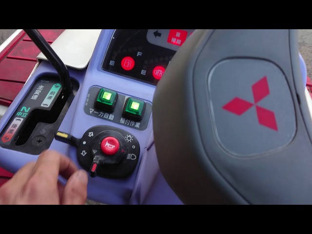 ミツビシ 乗用型田植機 LV5 MyLady LEAD 165時間 動作テスト - YouTube