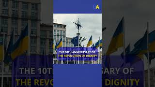10 Years Since the Revolution of Dignity uatv zelenskyy eu