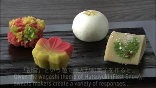 【Wagashi】The names of wagashi 【和菓子】菓銘