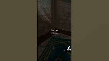 هو الغفور الرحيم||تلاوه هادئه من القارئ الشيخ محمد صديق المنشاوي ما تيسر من سوره القصص الايه 16 ♥️🇵🇸