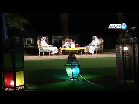 الشاعر علي القحطاني قصيدة الجميح