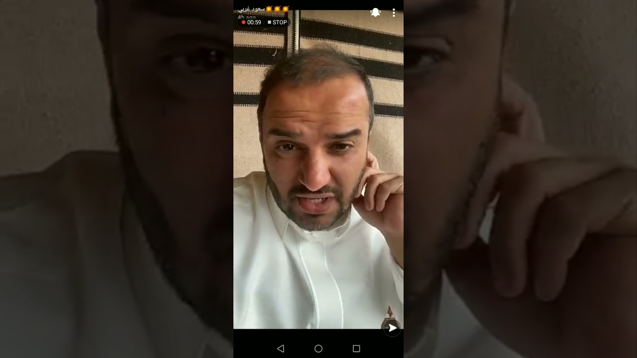 مصداقية سعود غربي في الإعلانات