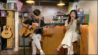 Could It Be - Raisa Cover by Recoustic