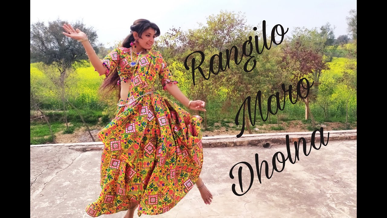 Song Download Rangilo Maro Dholna