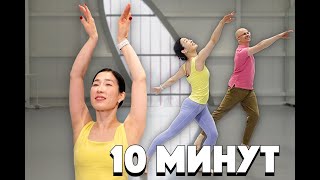 видео: Худеем красиво. Не простой комплекс на 10 минут картинка: Худеем красиво. Не простой комплекс на 10 минут