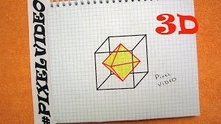 : 3D         how to draw cube #pixelvideo