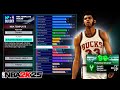 BEST KAREEM ABDUL JABBAR BUILD NBA 2K25 NEXT GEN BEST KAREEM ABDUL JABBAR BUILD NBA 2K25 NEXT GEN