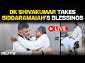 Karnataka CM News LIVE | Karnataka Power Breakfast: Chief Minister Formula On The Menu | DKS News