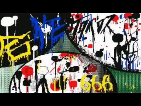 【棒人間バトル】ケロベロス&666合作【hosted by 666ban】