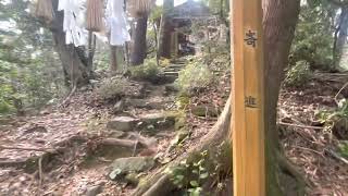 宮崎市くんぱち山くんぱち山