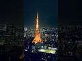 SURPRISE color Tokyo Tower 🗼 #tokyotower #tokyo #japan #travel #timelapse #shorts