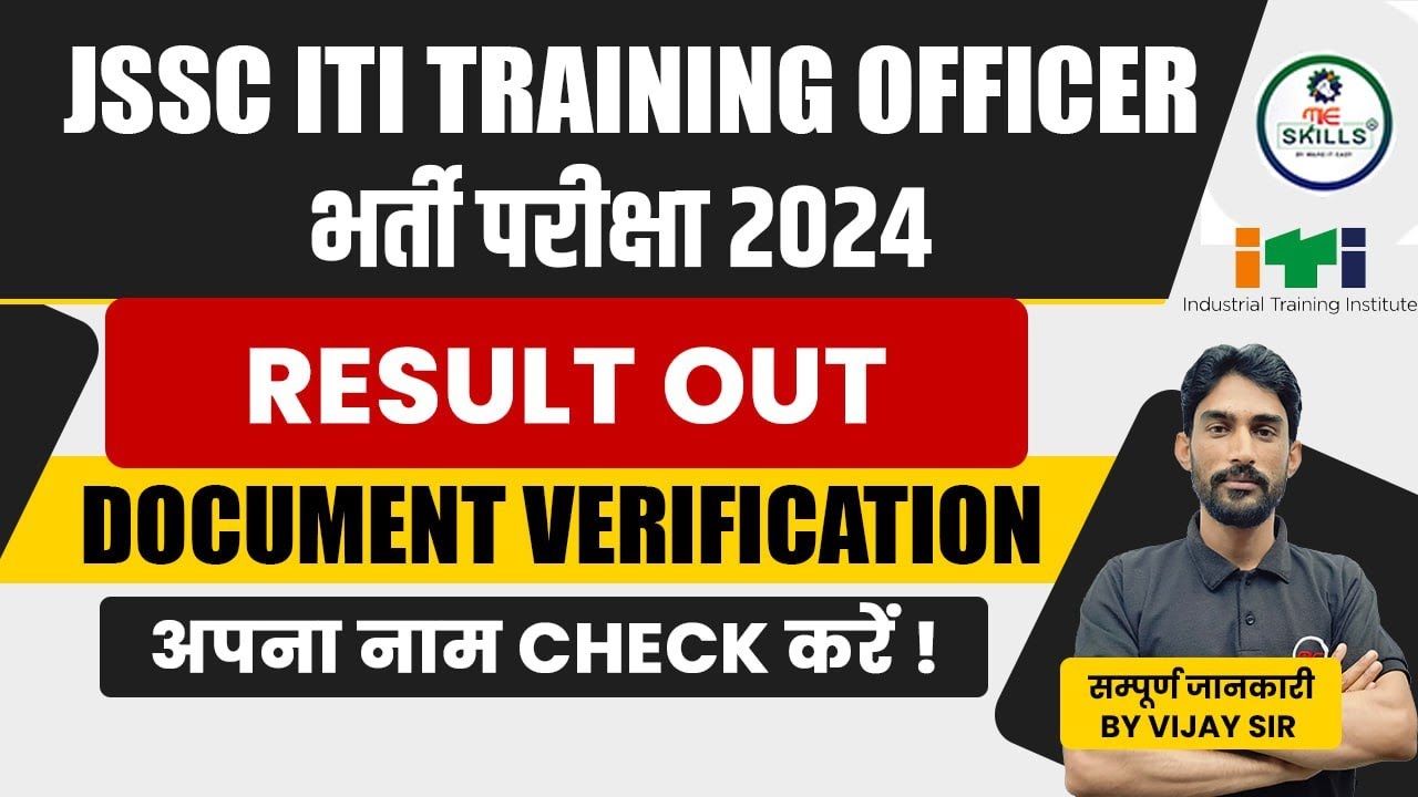 jharkhand-iti-training-officer-recruitment-2023-result-out-document